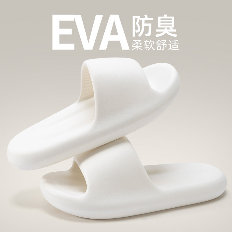 4890176132454,4890176132461,4890176132478