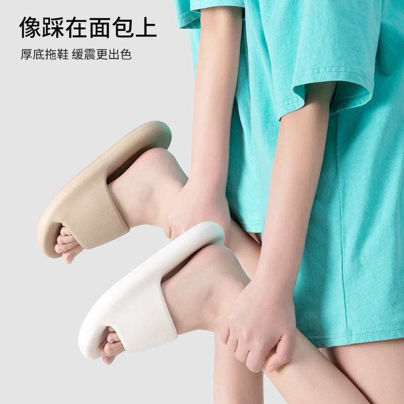 Slip Slippers Men&#039;s Summer New Indoor Home Quiet Non-slip Home Use Eva Sandals Women&#039;s Summer