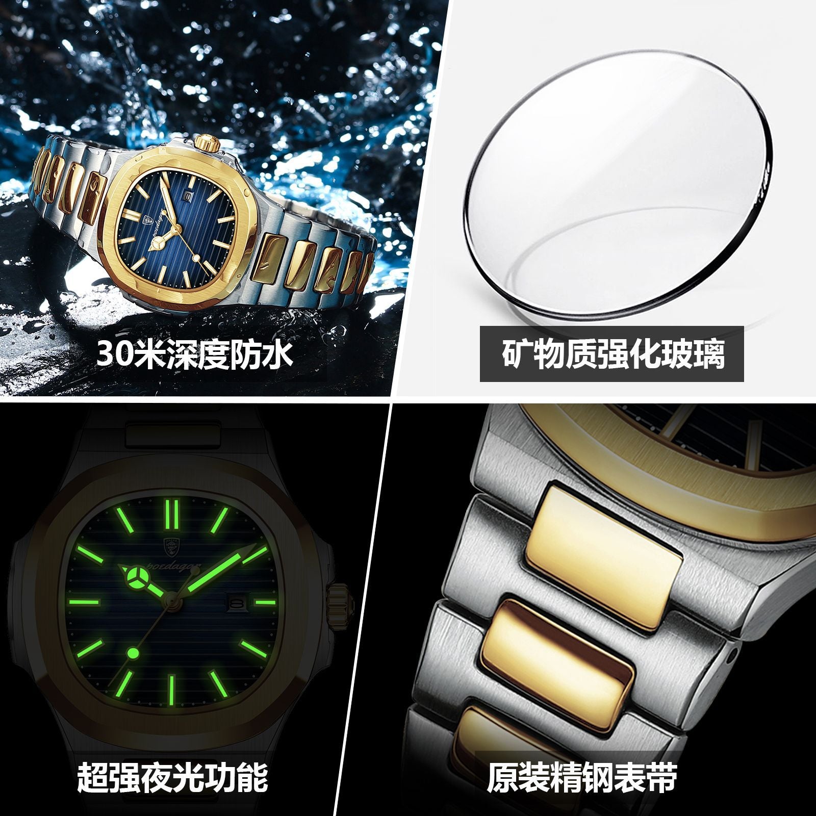 New Ladies Quartz Watch Luminous Ultra-thin Fashion Women&#039;s Watch Live Foreign Trade Explosions A Generation Of Hair