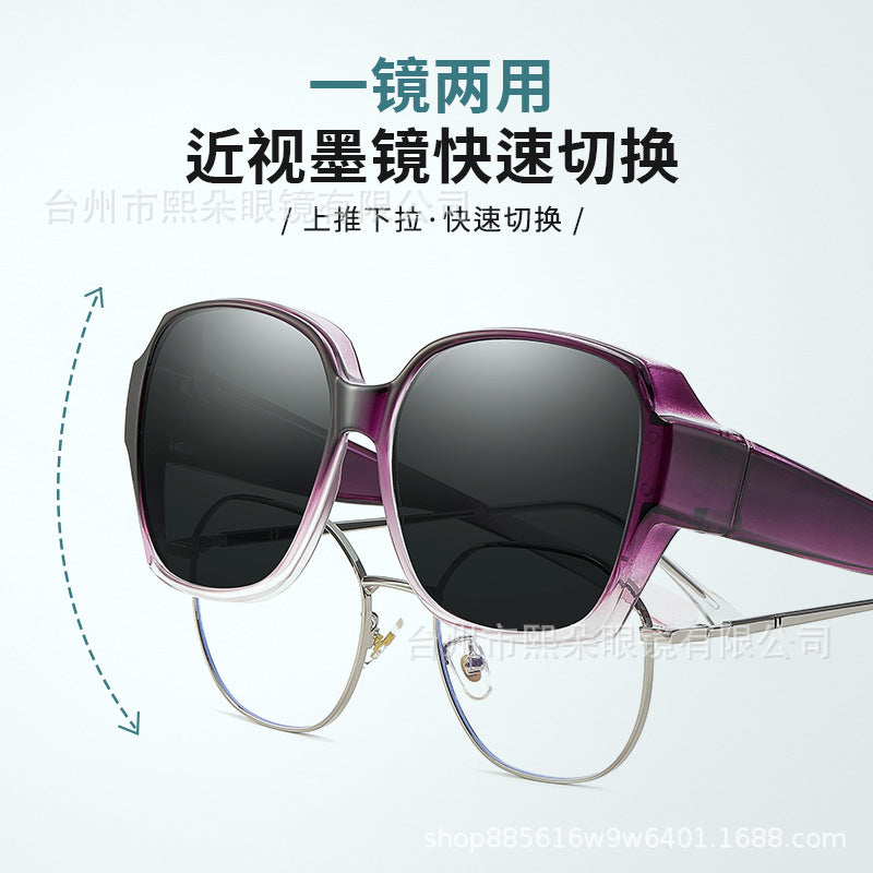 New Myopia Glasses Special Glasses Exterior Sunglasses Women Can Set Myopia Sunscreen Polarized Driving Sunglasses