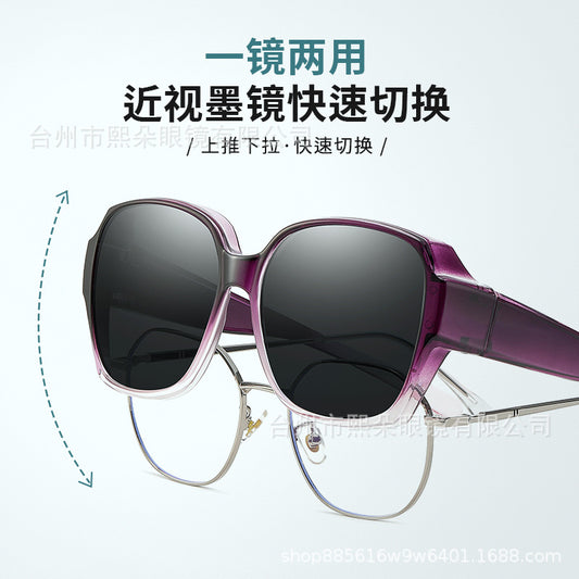 New Myopia Glasses Special Glasses Exterior Sunglasses Women Can Set Myopia Sunscreen Polarized Driving Sunglasses