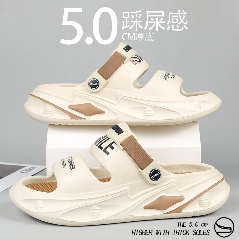 Sandals Men&#039;s Spring Cave Shoes Casual Platform Dual-purpose Beach Sandals And Slippers Men&#039;s Outer Wear Sports All-match