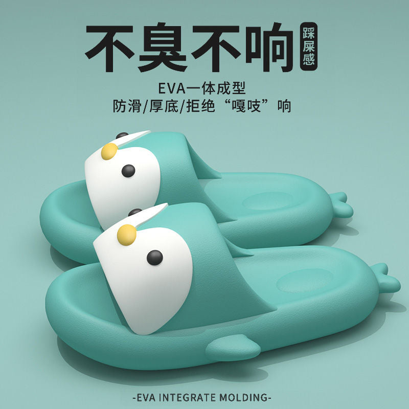 Trapping Excrement Feeling Thick Bottom EVA Non-slip Slippers 2025 Spring New Home Non-smelly Non-loud Cartoon Penguin Sandals