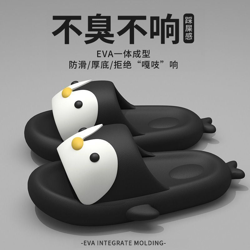 Trapping Excrement Feeling Thick Bottom EVA Non-slip Slippers 2025 Spring New Home Non-smelly Non-loud Cartoon Penguin Sandals