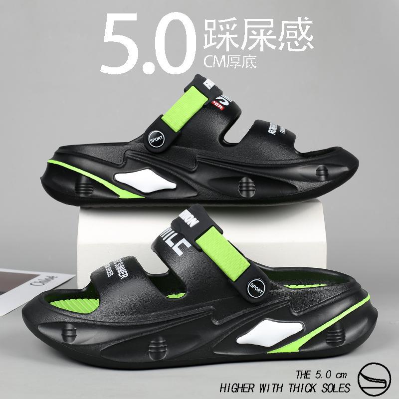 Sandals Men&#039;s Spring Cave Shoes Casual Platform Dual-purpose Beach Sandals And Slippers Men&#039;s Outer Wear Sports All-match