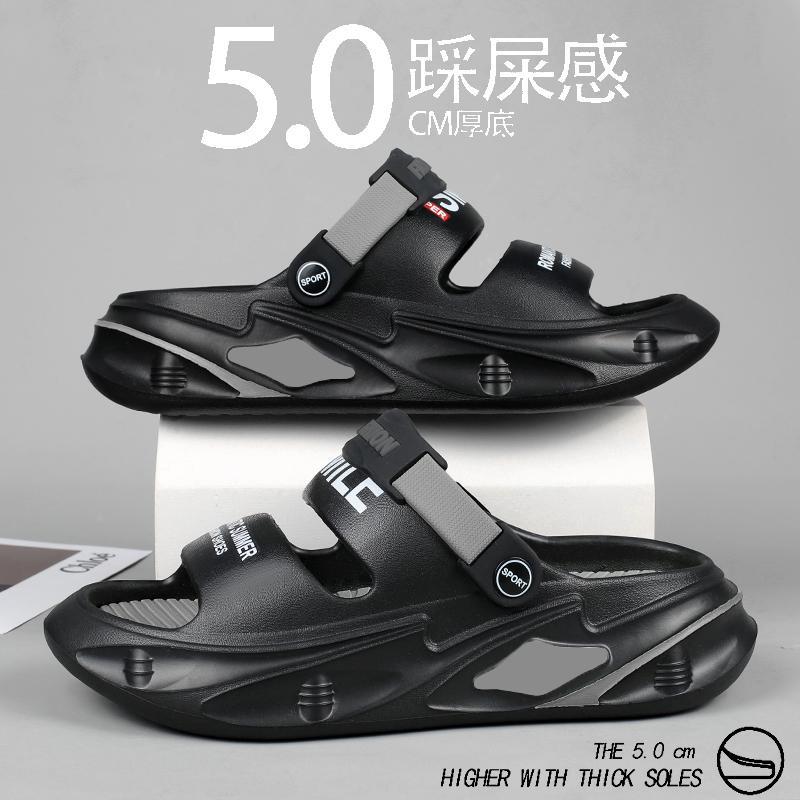 Sandals Men&#039;s Spring Cave Shoes Casual Platform Dual-purpose Beach Sandals And Slippers Men&#039;s Outer Wear Sports All-match