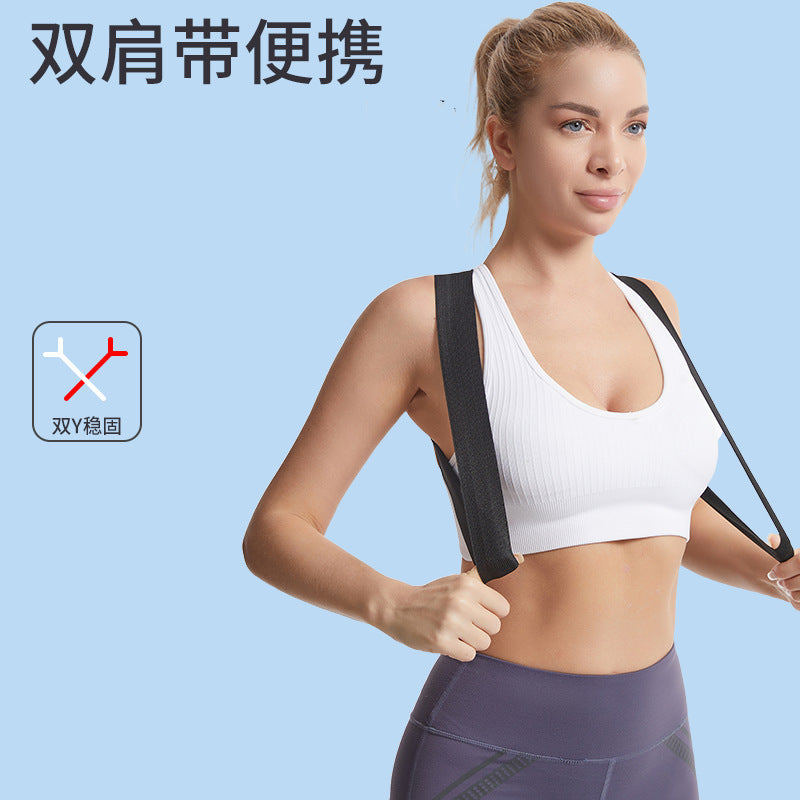 US Strap Running Sports Wind Sitting Standing Posture Adult Children Male And Female Students Wear US Strap