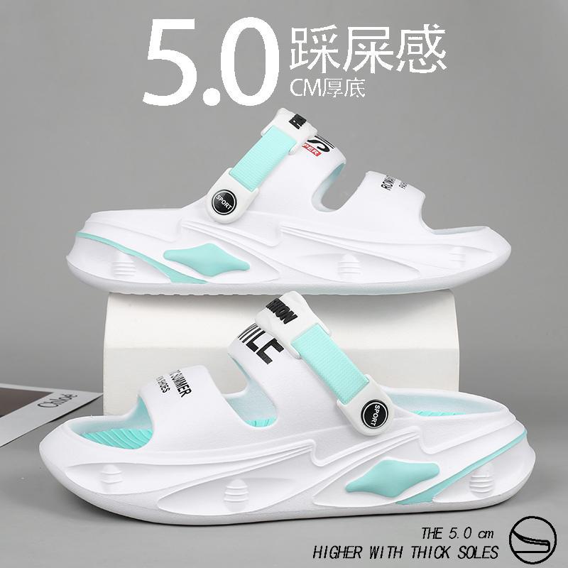 Sandals Men&#039;s Spring Cave Shoes Casual Platform Dual-purpose Beach Sandals And Slippers Men&#039;s Outer Wear Sports All-match