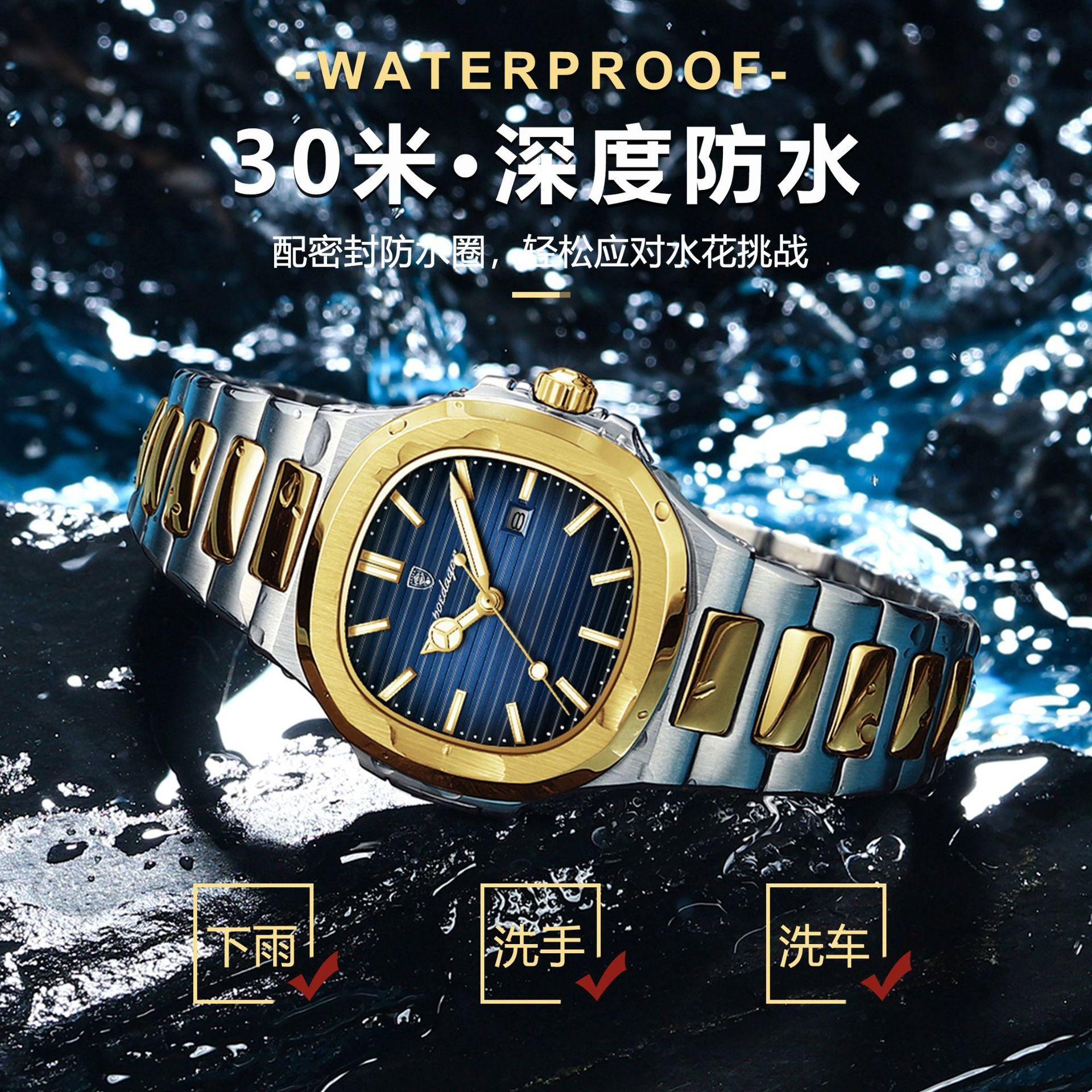 New Ladies Quartz Watch Luminous Ultra-thin Fashion Women&#039;s Watch Live Foreign Trade Explosions A Generation Of Hair